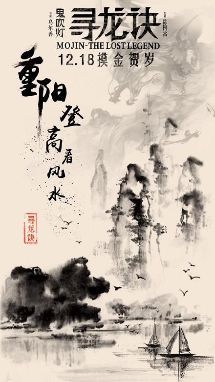 寻找职业学院成绩单