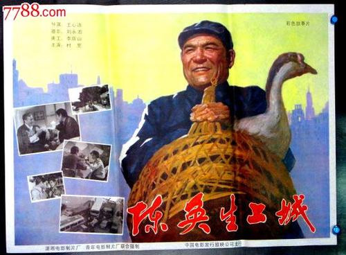 学士学位证哪里可以做